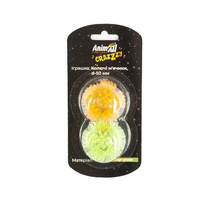 ACrazZzy 9970 Іграшка Колючі м'ячики для котів, d-50 мм, помаранчеві-зелені 159,853 фото