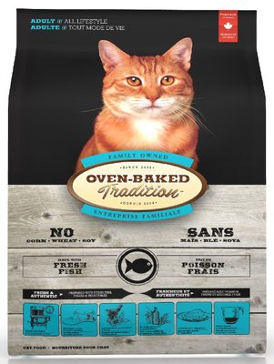 Корм Oven-Baked для кошек из свежего мяса рыбы 350г. 9710-350 фото