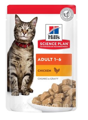 Hill's Feline Adult пауч для взрослых котов, курица кусочки в соусе, 85г 604001 фото