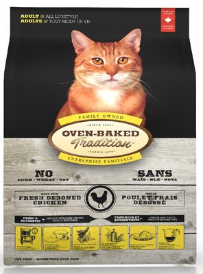 Корм Oven-Baked для кошек из свежего мяса курицы 350г. 9705-350 фото