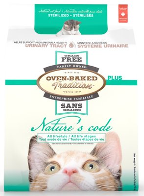 Корм Oven-Baked для стерилизованных кошек со свежим мясом курицы 350г. 9740-350 фото