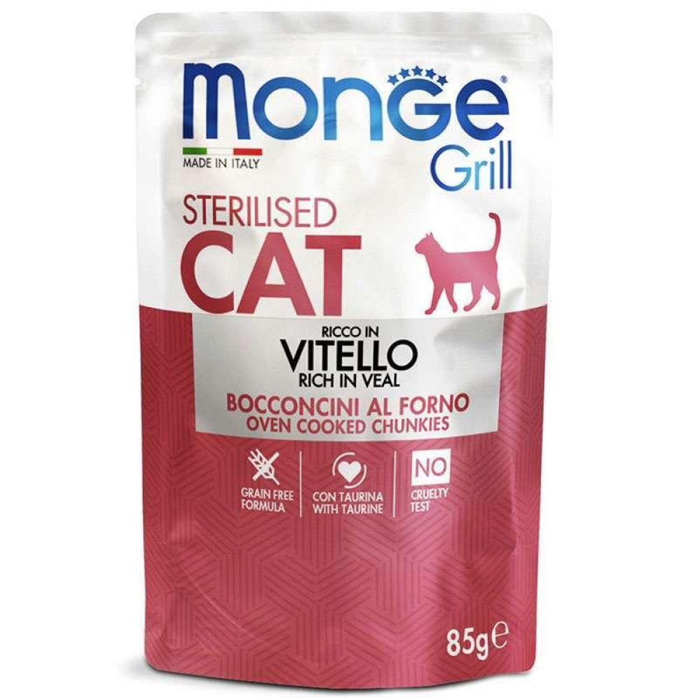 Monge Grill Sterilized Cat Veal Консерва с телятиной для взрослых стерилизованных кошек (кусочки в желе) 85Г