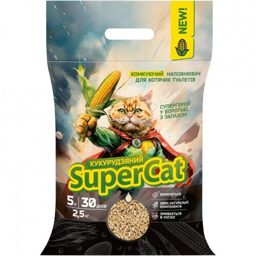 Наполнитель кукурузный Суперкет SuperCat 2.5кг