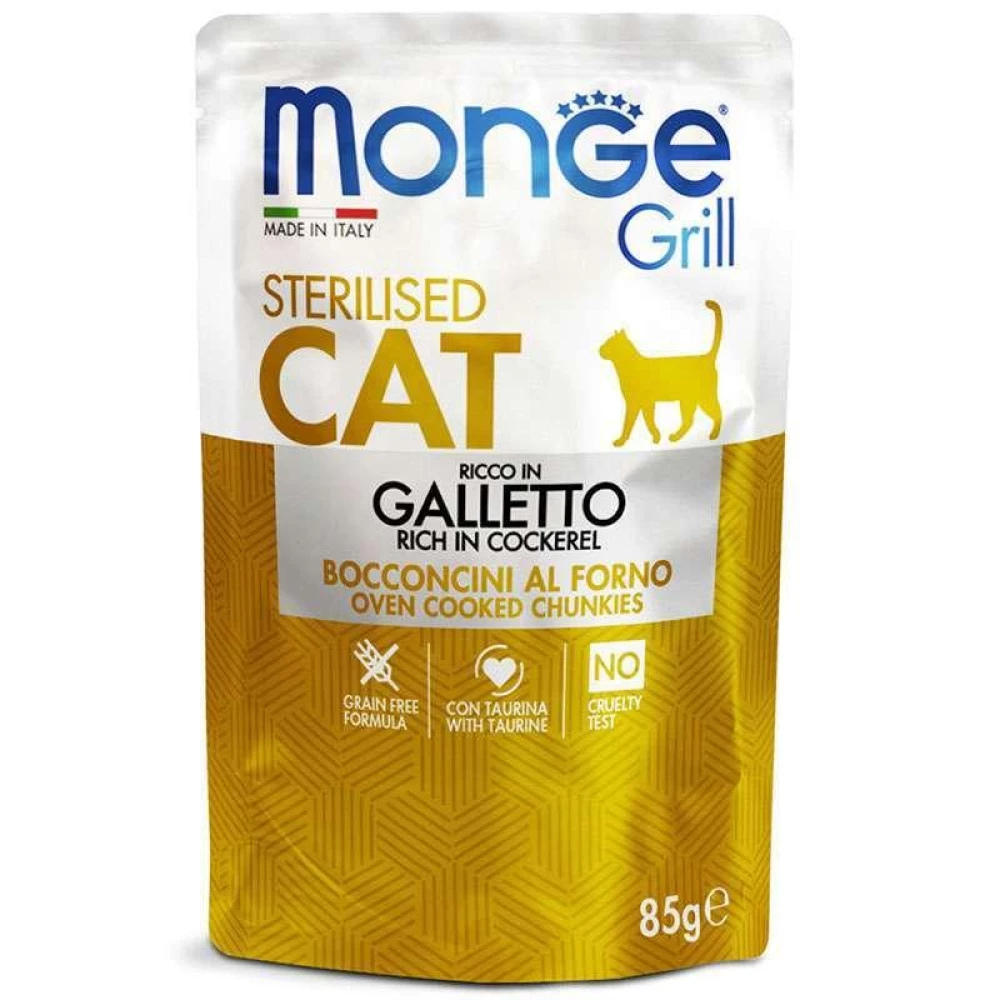 Monge Grill Sterilized Cat Cockerel Консерва с петухом для взрослых стерилизованных кошек (кусочки в желе) 85г