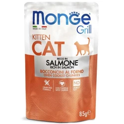 Monge Grill Kitten Salmon Консервированный корм с лососем для котят (кусочки в желе) 85г Monge Grill Kitten Salmon Консервированный корм с лососем для котят (кусочки в желе) 85г