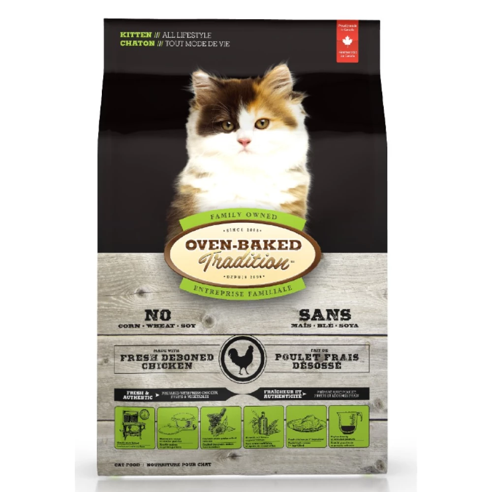 Корм Oven-Baked для котят из свежего мяса курицы 2,27 кг