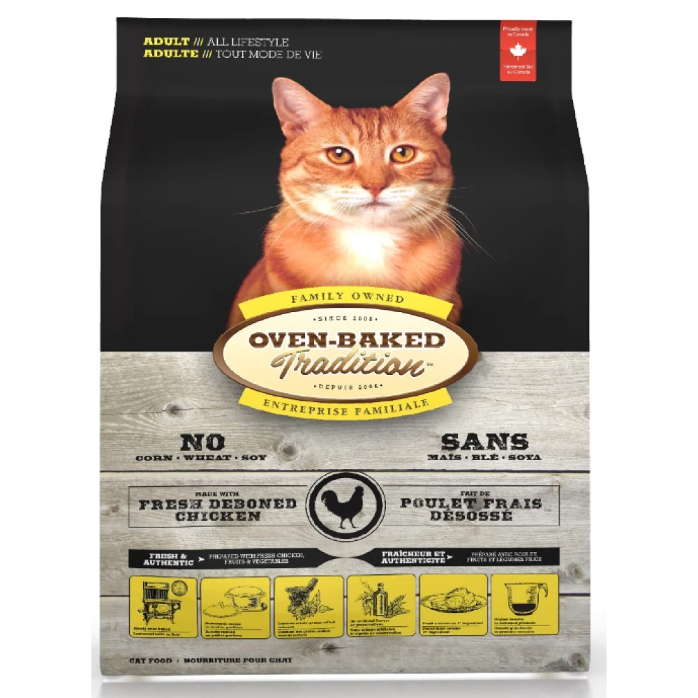 Корм Oven-Baked для кошек из свежего мяса курицы 2,27кг