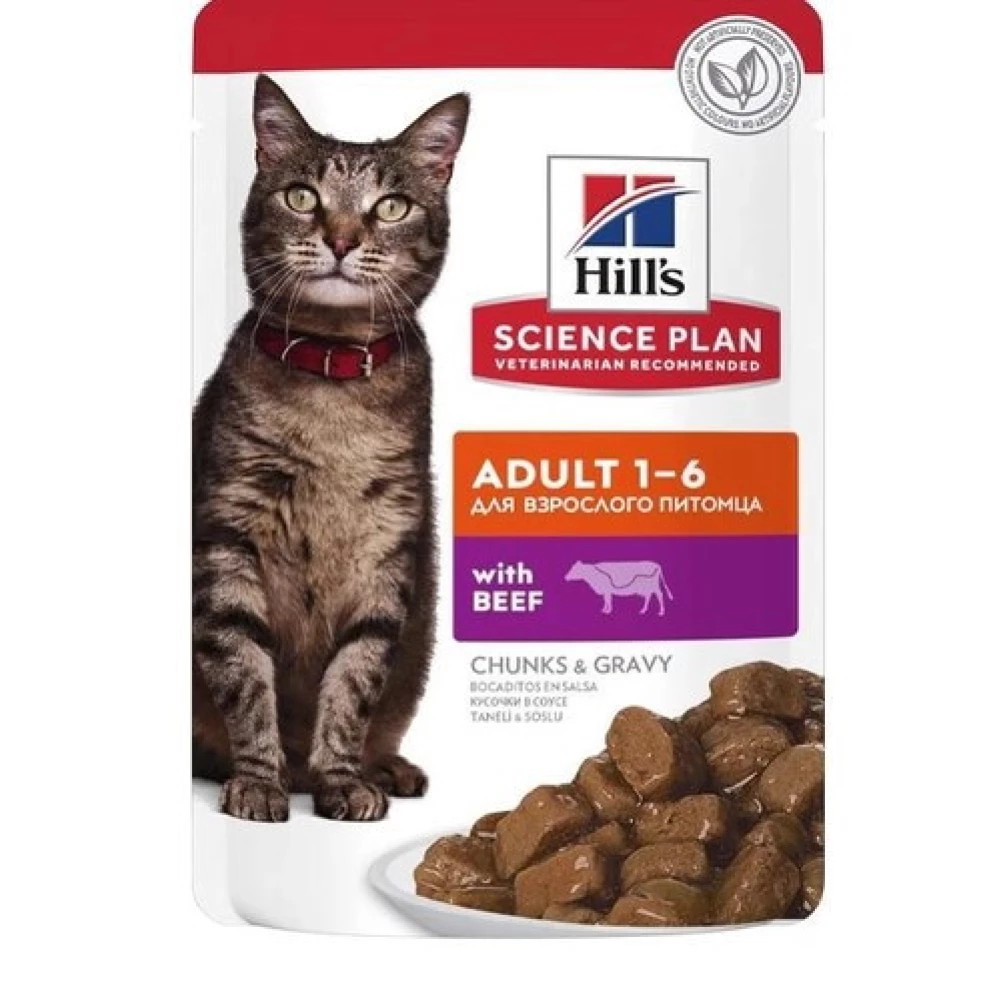 Hill“s Feline Adult пауч для взрослых котов, говядина кусочки в соусе, 85г