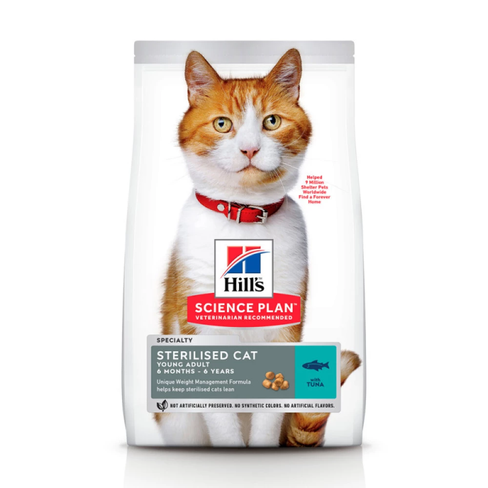 Hill“s sterilised cat Young Adult with Tuna Сухой корм с тунцем для стерилизованных кошек и котов 1,5 кг