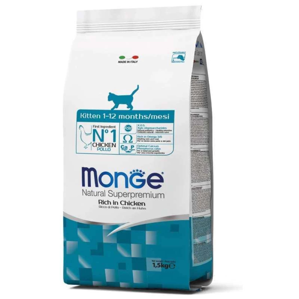 Monge Superpremium Kitten Rich in Chicken - Сухой корм с курицей для котят в возрасте от 1 до 12 мес 1,5 кг