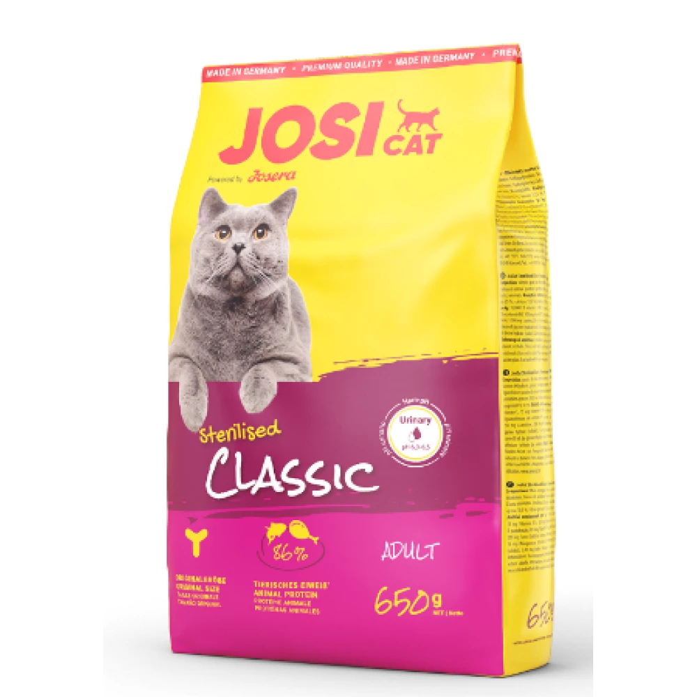 Сухой корм Josera JosiCat Sterilised Classic для стерилизованных кошек 650 г