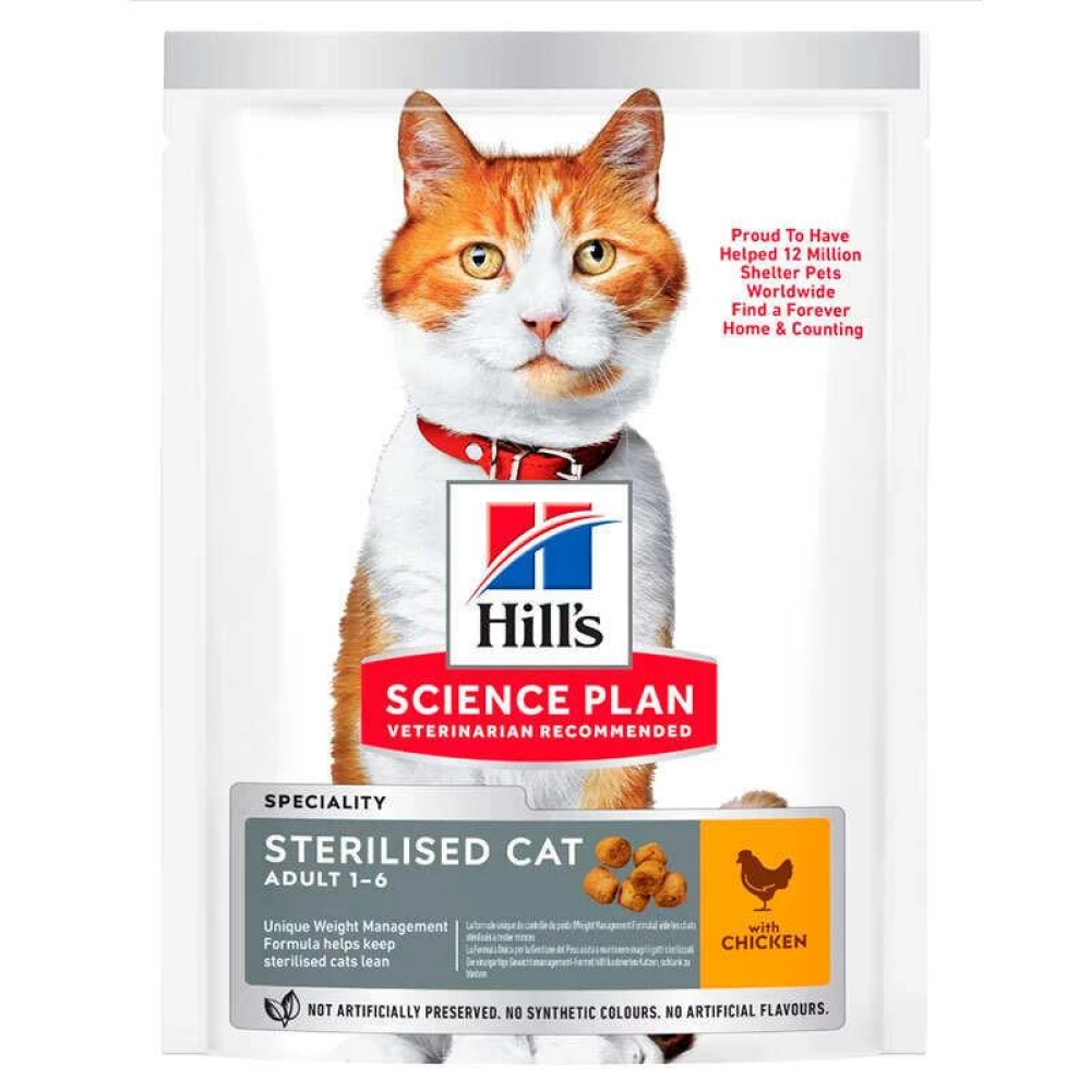 Hill“s sterilised cat Young Adult with Chicken Сухой корм с курицей для стерилизованных кошек и котов 3кг