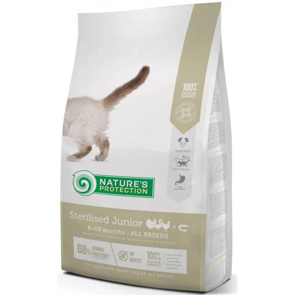 Сухой корм Nature“s Protection Sterilised Junior Poultry для стерилиз. котят 2кг