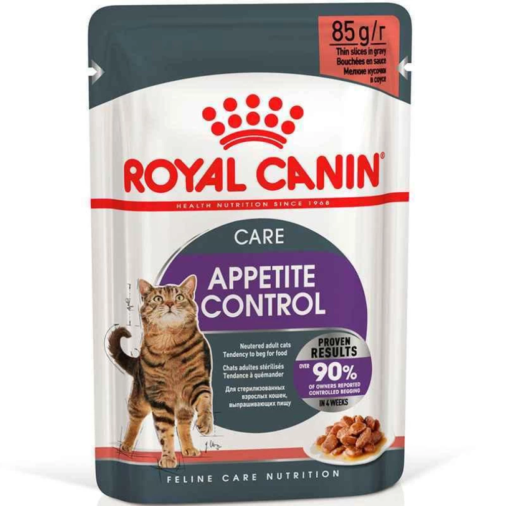 Royal Canin Appetite Control Care Gravy Корм для стерилизованных кошек склонных выпрашивать корм (соус) 85г
