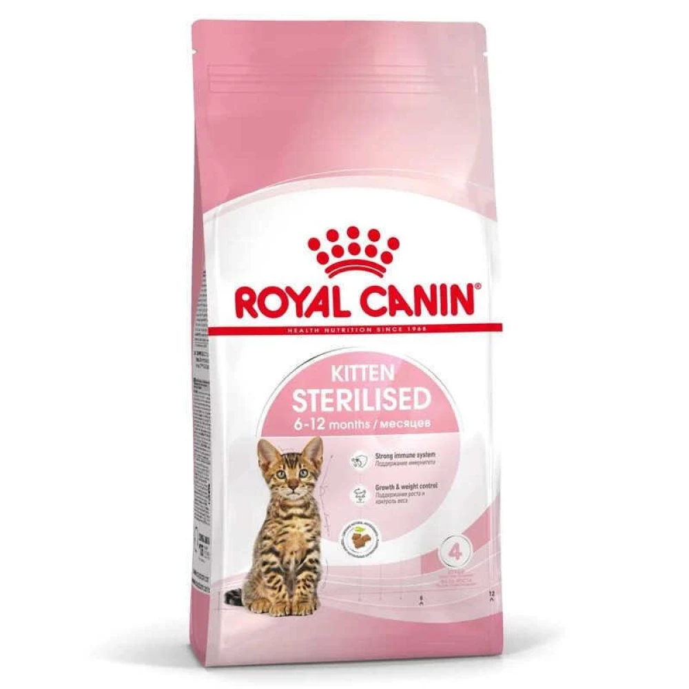Royal Canin Kitten Sterilised Сухой корм с птицей для котят после стерилизации 400г