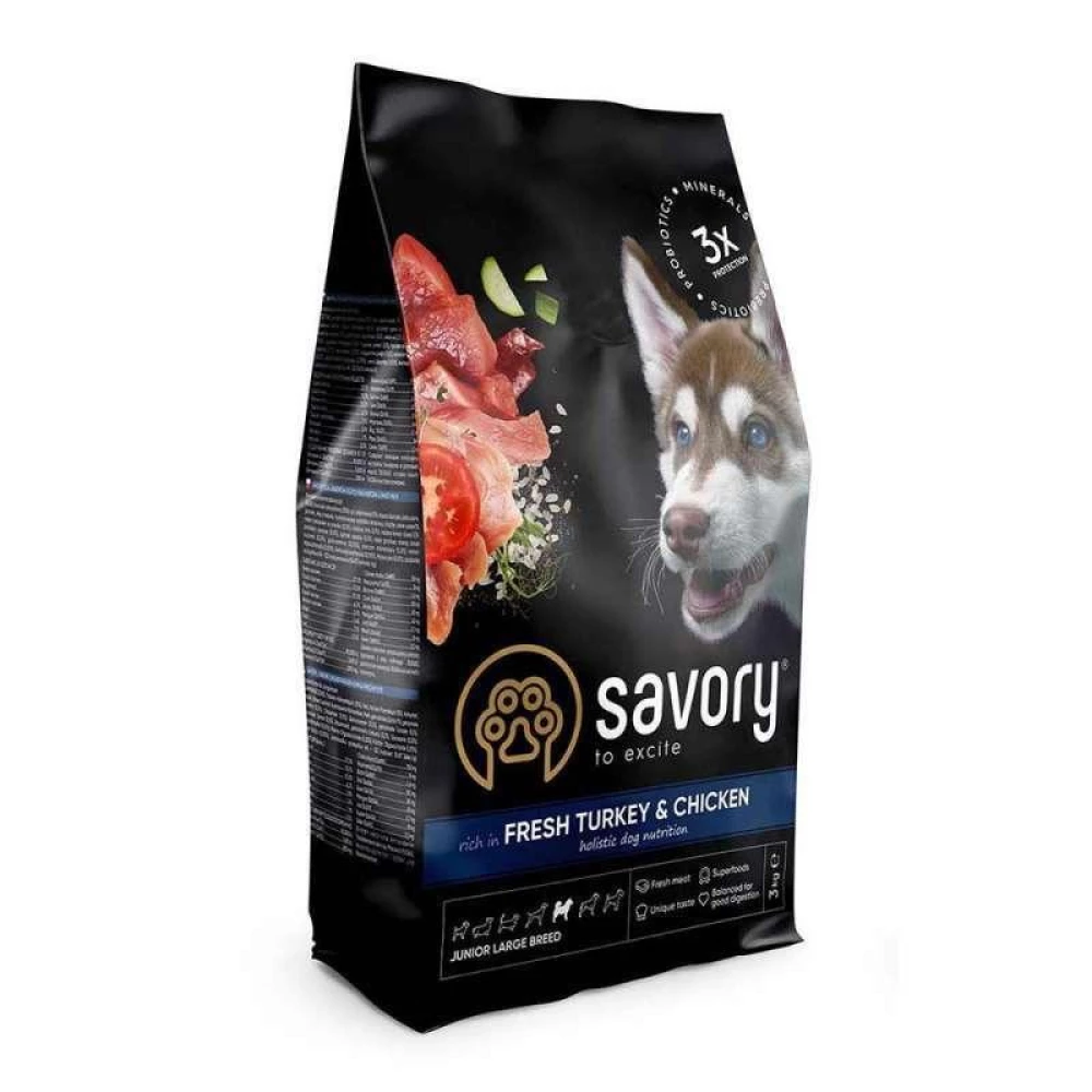 Savory Fresh Turkey & Сhicken Junior Large Breeds Сухой корм для юниоров крупных пород от 3 месяцев 3кг