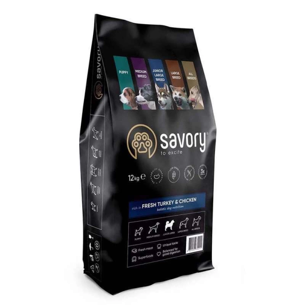 Savory Fresh Turkey & Сhicken Junior Large Breeds Сухой корм для юниоров крупных пород от 3 месяцев 8кг