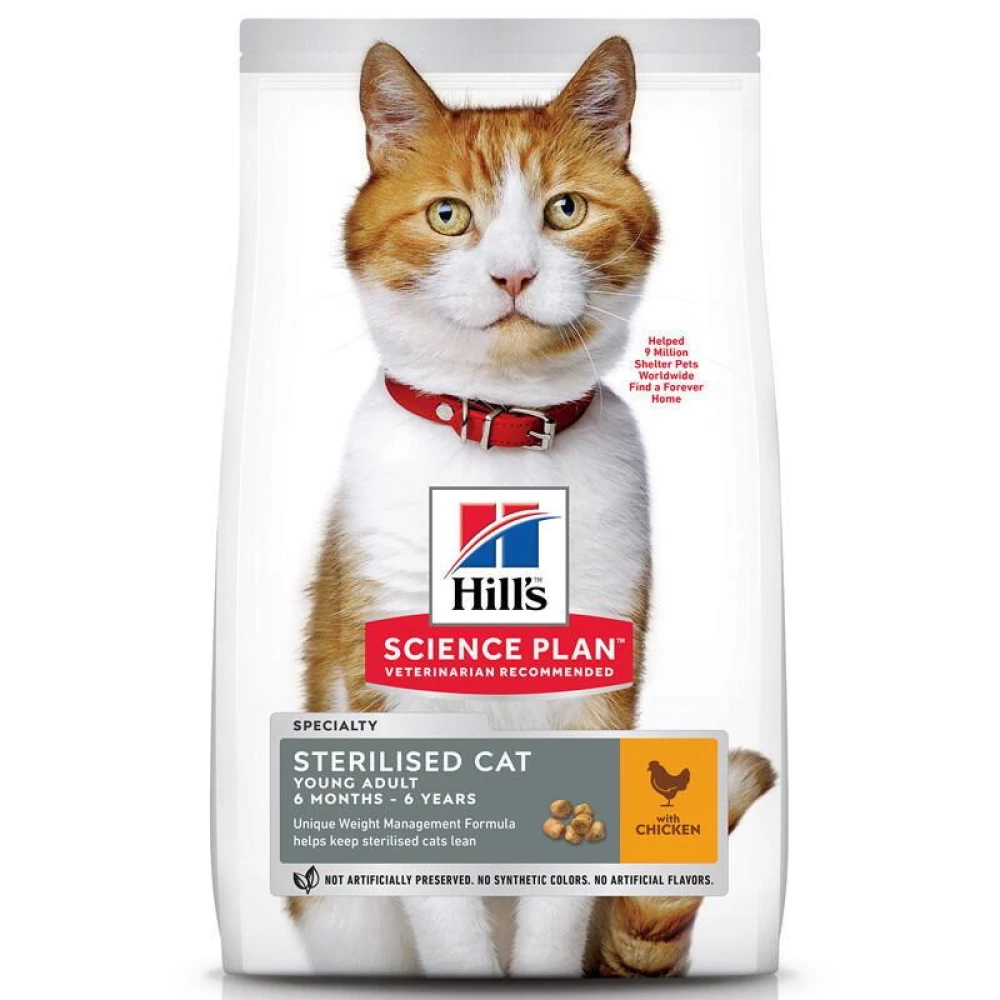 Hill“s sterilised cat Young / Adult with Chicken Сухой корм с курицей для стерилизованных кошек и котов 300г