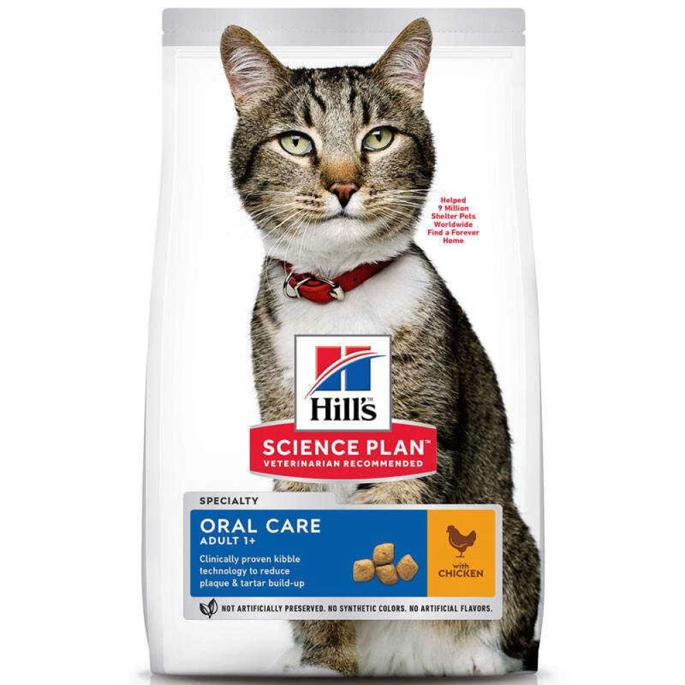 Hill“s Oral Care Adult Chicken Сухой корм с курицей для взрослых кошек, уход за полостью рта 1,5кг