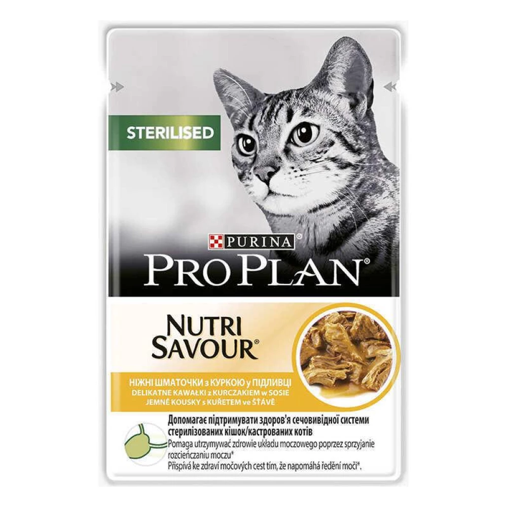 Purina Pro Plan Sterilised Nutrisavour Влажный корм с курицей для стерилизованных кошек (кусочки в соусе) 85г