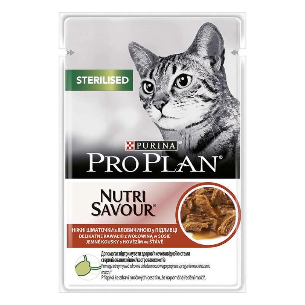 Purina Pro Plan Sterilised Nutrisavour Влажный корм для стерилизованных кошек, говядина (кусочки в соусе) 85г