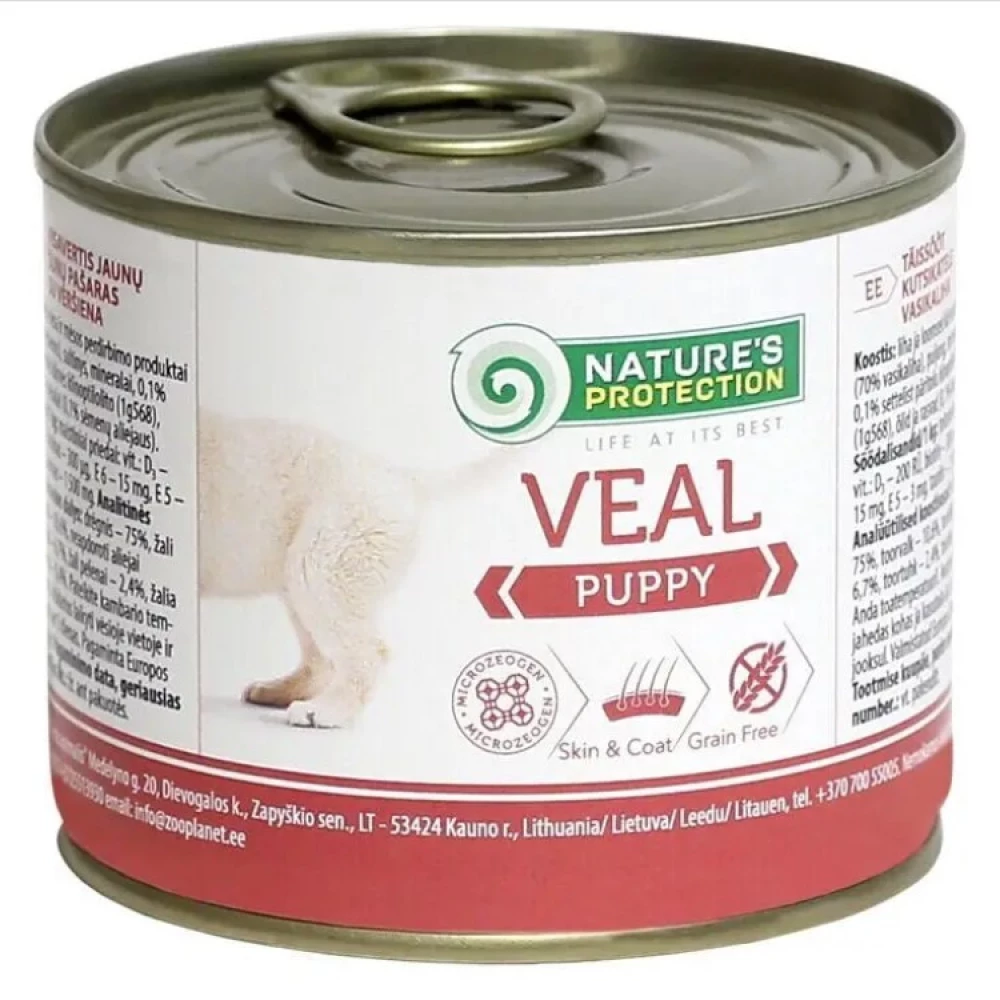 Nature“s Protection Puppy Veal Влажный корм для щенков всех пород с телятиной 200г