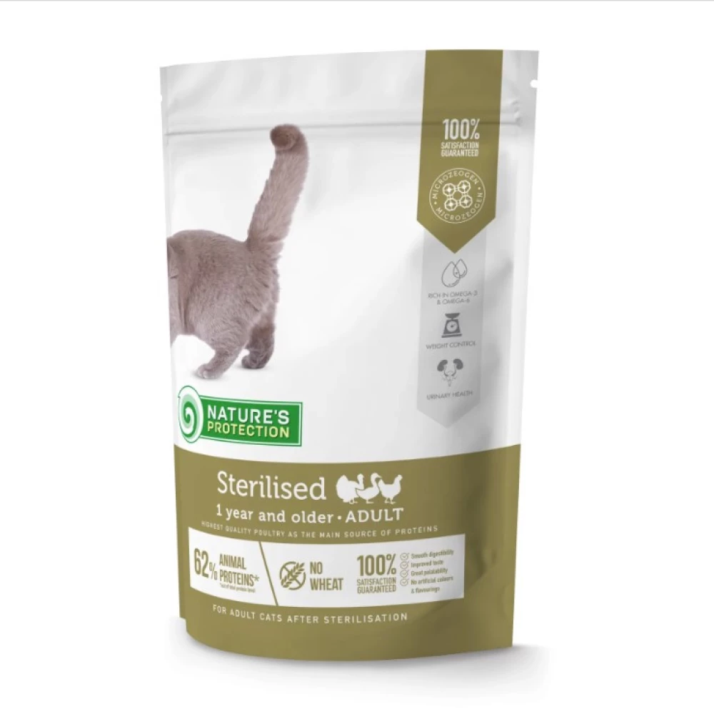 Natures Protection Sterilised Сухой корм для стерилизованных кошек и котов 400г