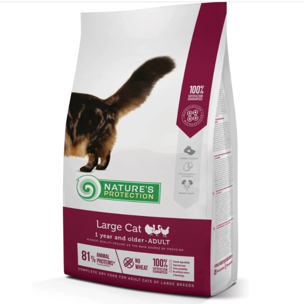 Natures Protection Large cat Сухой корм для взрослых кошек больших пород 2кг